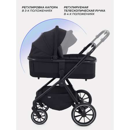 Детская коляска MOWbaby Amber 2в1