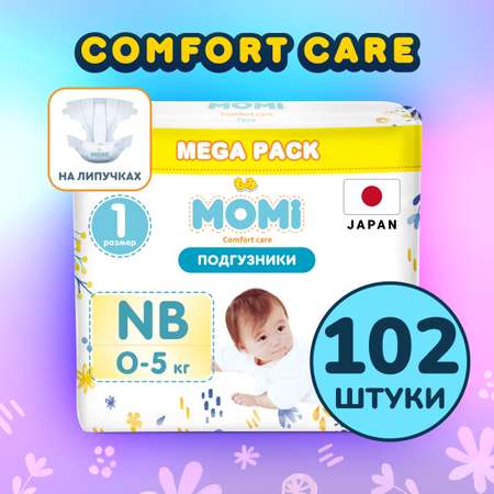 Подгузники Momi Comfort Care mega pack NB 0-5 кг 102 шт