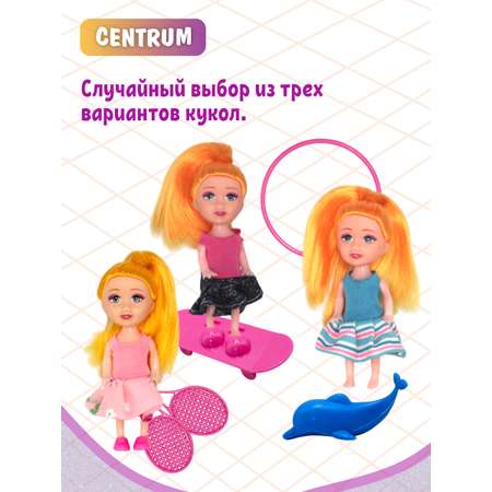 Кукла мини CENTRUM Спортсменка