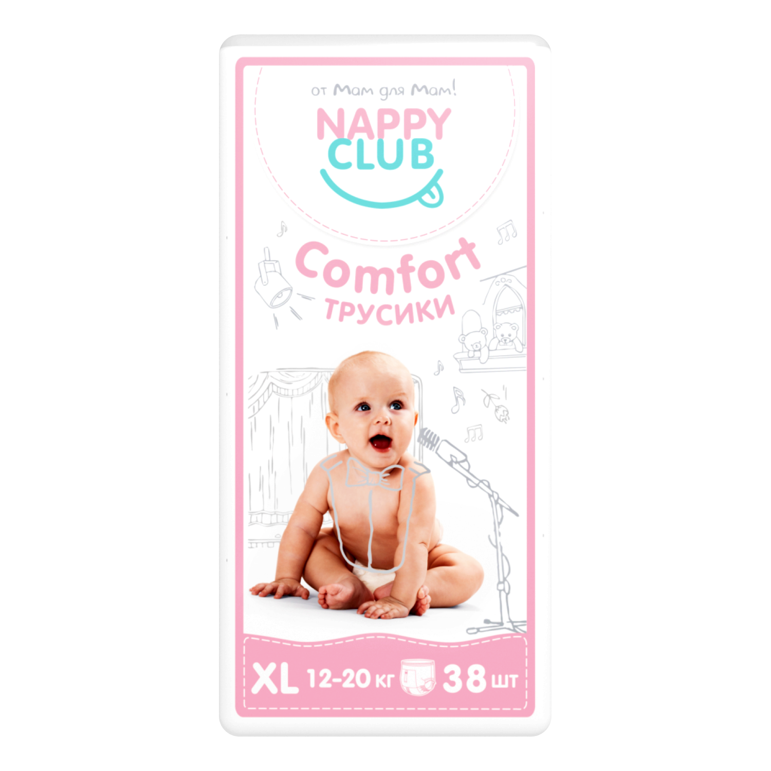 Подгузники-трусики NappyClub Comfort XL 5 12-20 кг 38 шт - фото 1