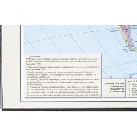 Коврик на стол Attache 38x58 см Политическая карта мира черный 1 шт