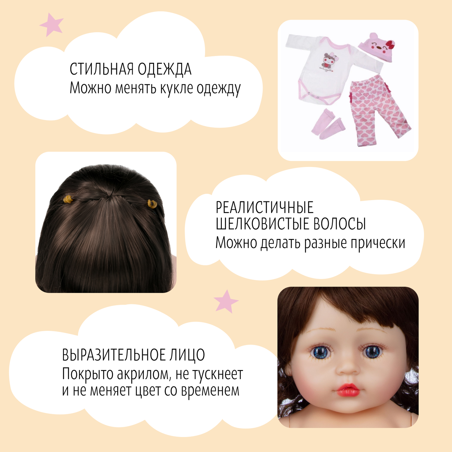 Кукла Реборн QA BABY девочка Юми силиконовая 38 см 7707 - фото 10