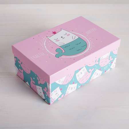Набор коробк Дарите Счастье подарочных 5 в 1 «Маленькой принцессе» 22 х 14 х 8 5 32 5 х 20 х 12 5 см