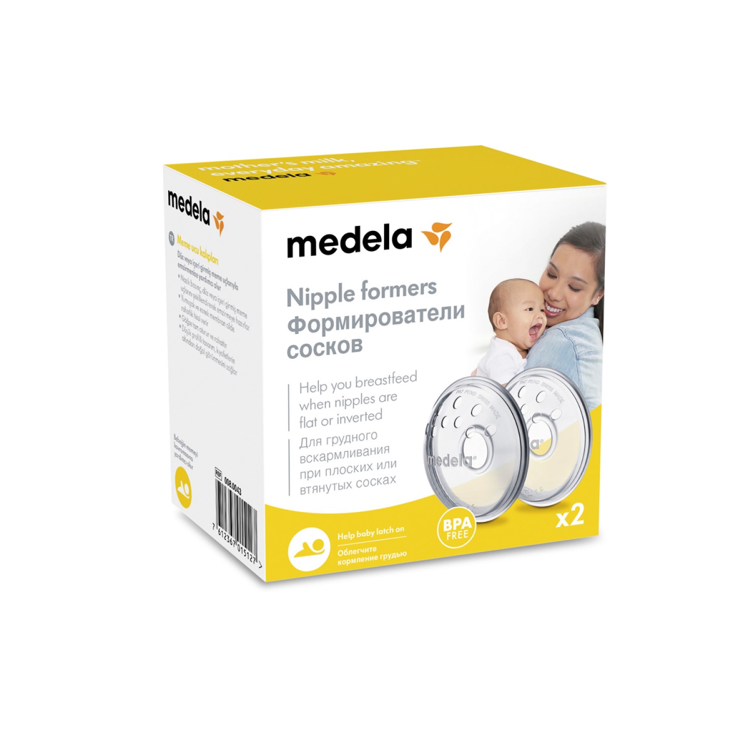 Накладки на грудь Medela формирователь соска 2 шт - фото 3