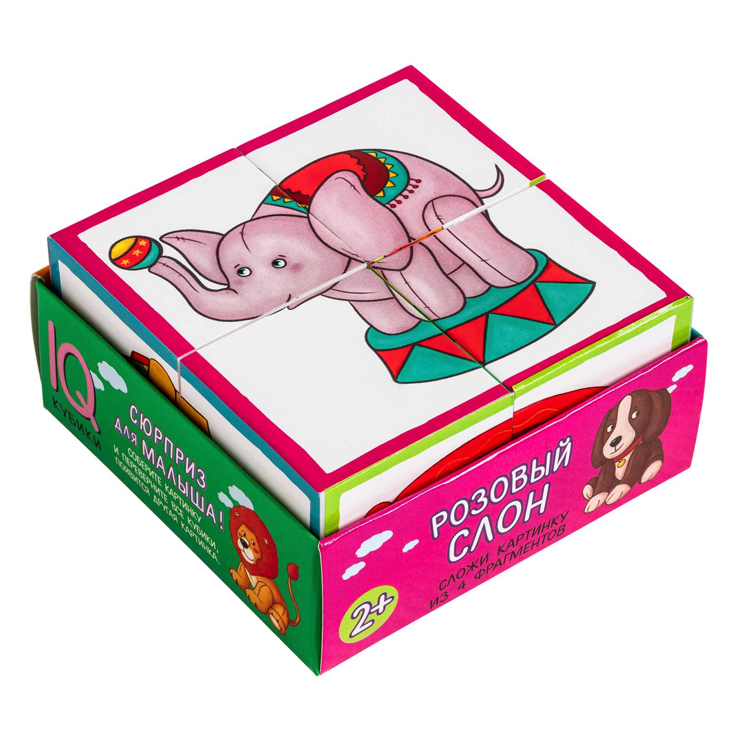 Набор Айрис ПРЕСС IQ кубики Розовый слон 4шт - фото 1