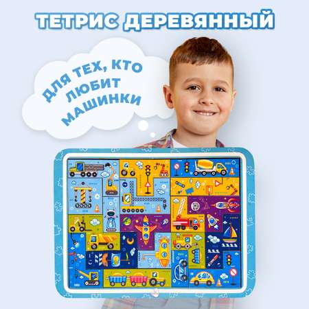 Настольная игра JetMama Тетрис