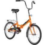 Велосипед 20складной оранжев. NOVATRACK TG20