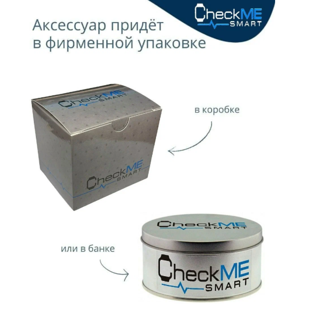 Фитнес-браслет CheckME Smart CMSNX10BB с измерением скорости и мониторингом сна - фото 9