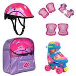 Роликовый комплект Sport Collection в сумке SET JUST Pink ролики р. 29-32 шлем 50-56 защита S/M