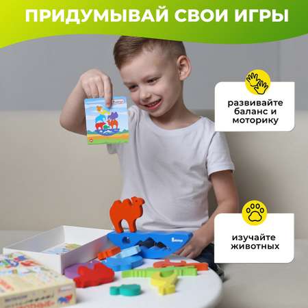 Игрушка Alatoys пирамидка Животные в ассортименте
