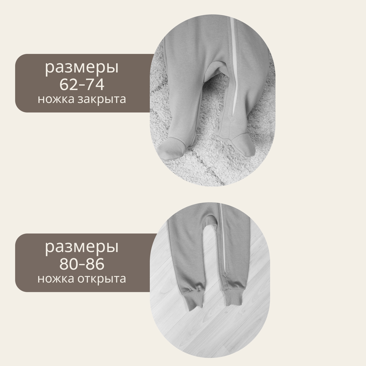 Комбинезон Cave kids 900103 - фото 4