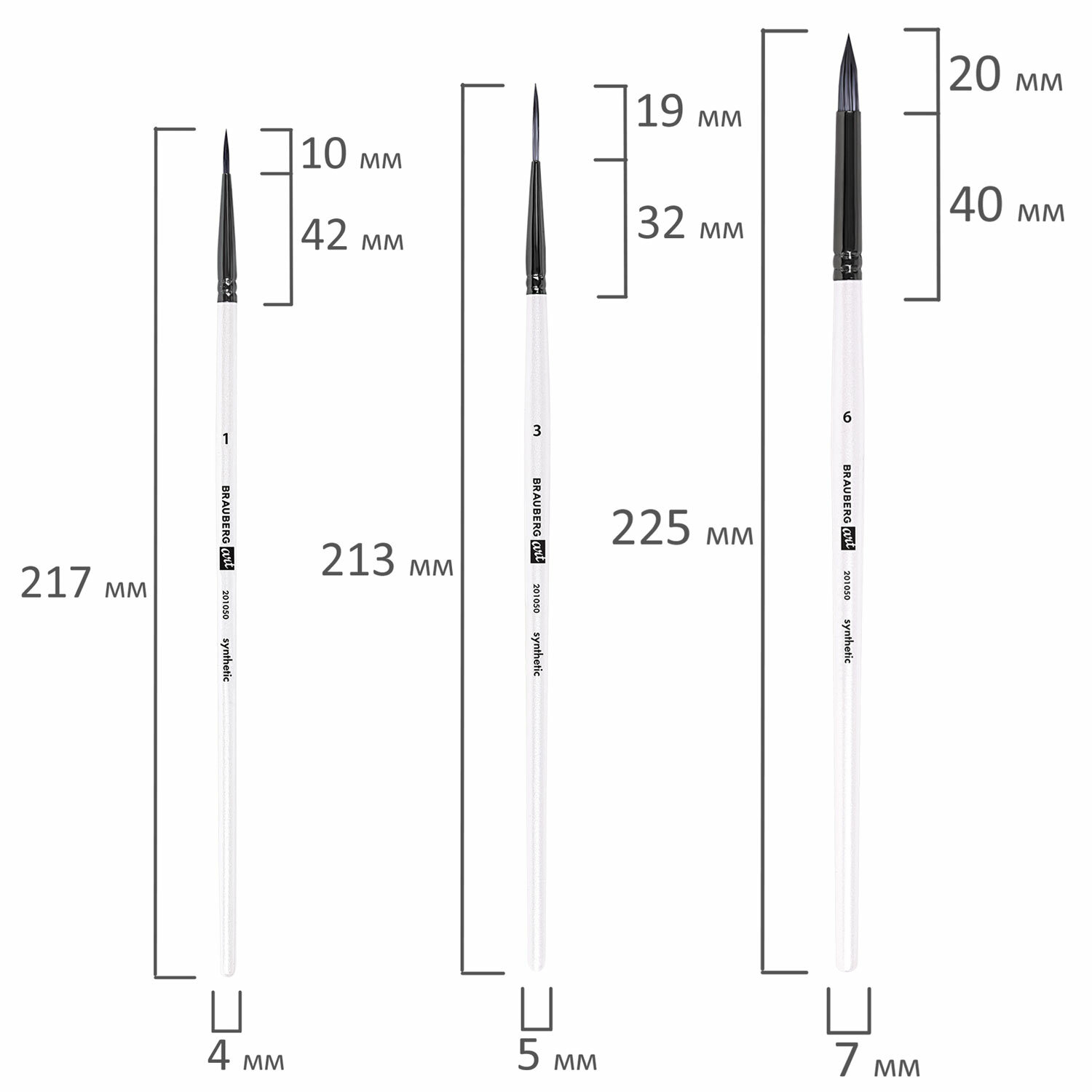 Кисти для рисования Brauberg набор синтетика 10 штук - фото 10