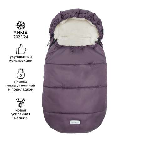 Конверт зимний AmaroBaby меховой Snowy Travel Фиолетовый 105 см