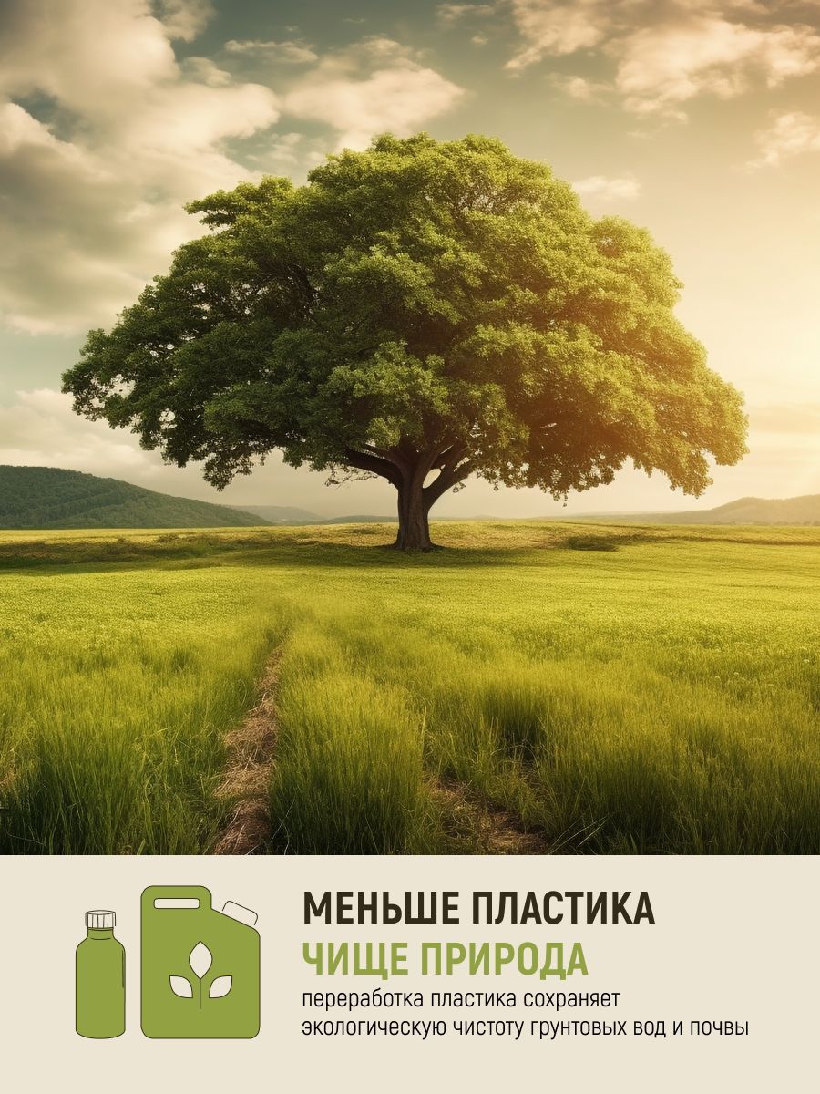 Кормовая добавка Масло дикого лосося Вивидус (VIVIDUS) 0,1 л - фото 12