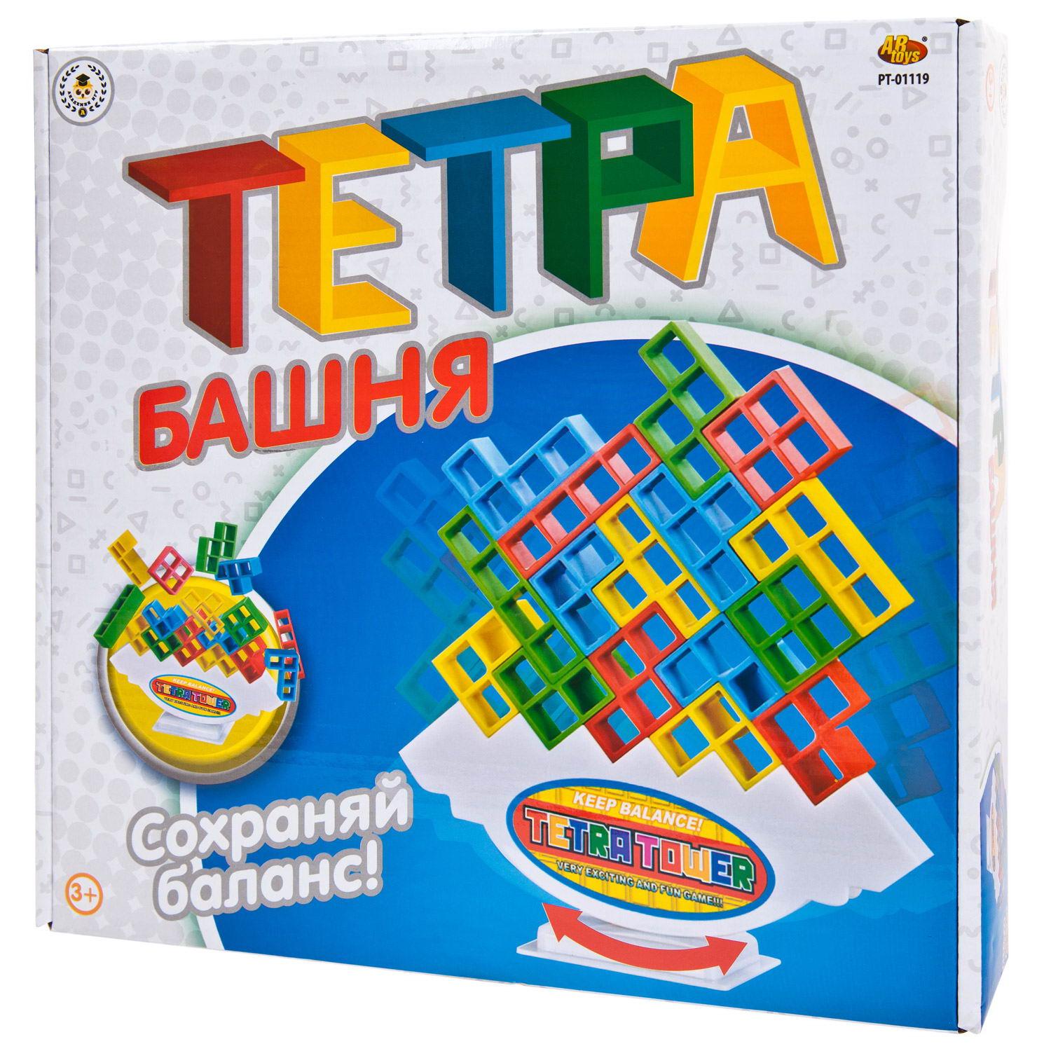 Настольная игра ABTOYS Башня - фото 1