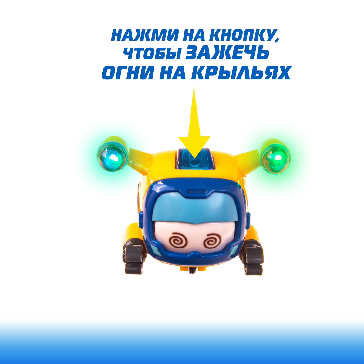 Робот-трансформер Super Wings Супер питомец Донни - фото 4