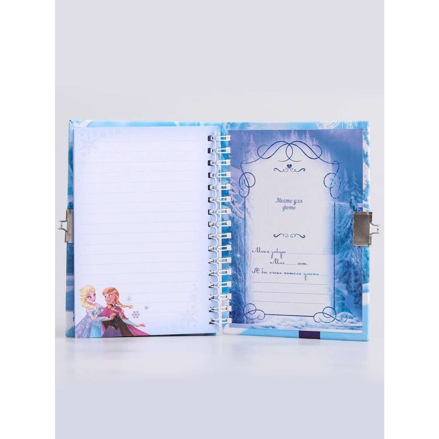 Блокноты Disney Мой дневник Холодное сердце А6 50 листов. - фото 2