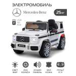 Электромобиль детский CITYRIDE Радиоуправляемый Mercedes Benz AMG на аккумуляторе 12V/4.5AH*1 380*2 2.4GHz свет звук