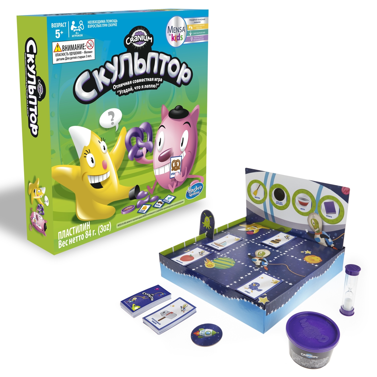 Игра настольная Hasbro Games Скульптор C0433121 - фото 5