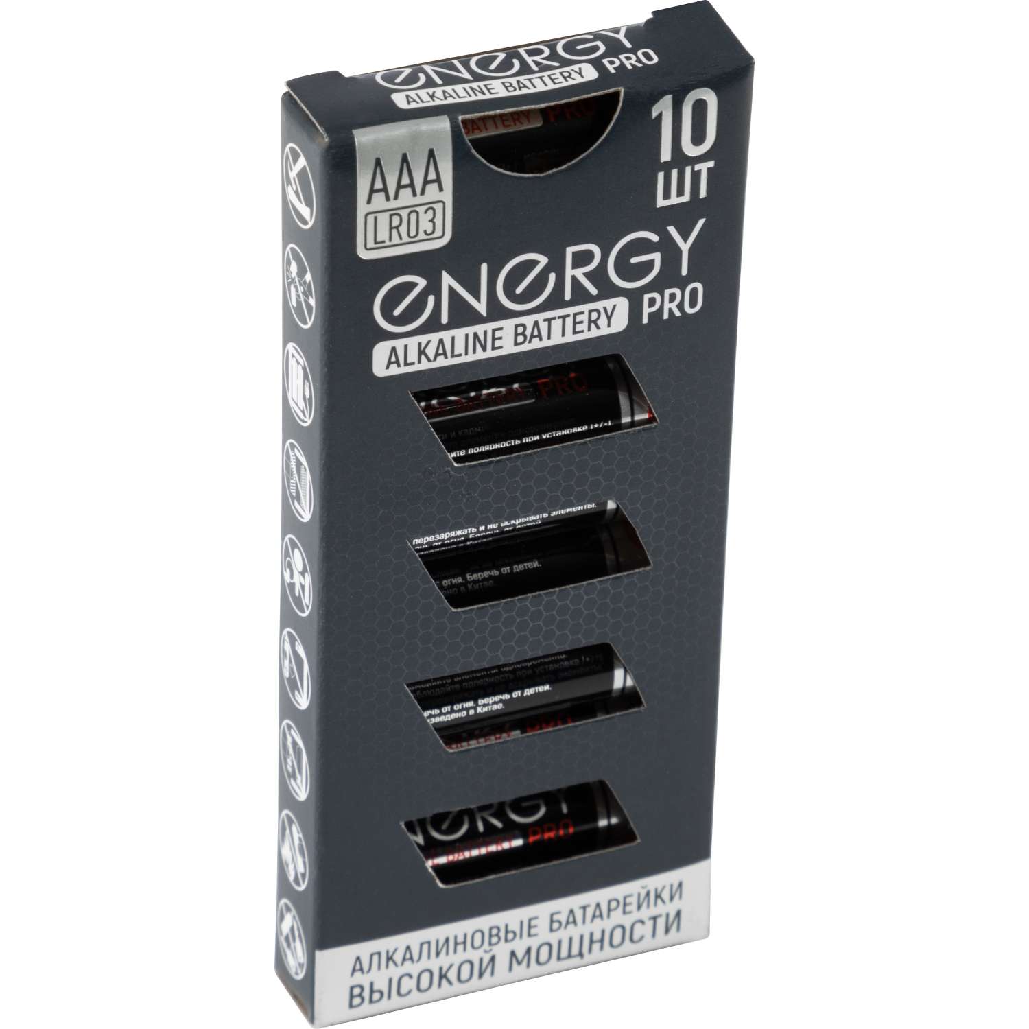 Батарейка алкалиновая Energy Pro LR03/10K (ААА) - фото 1