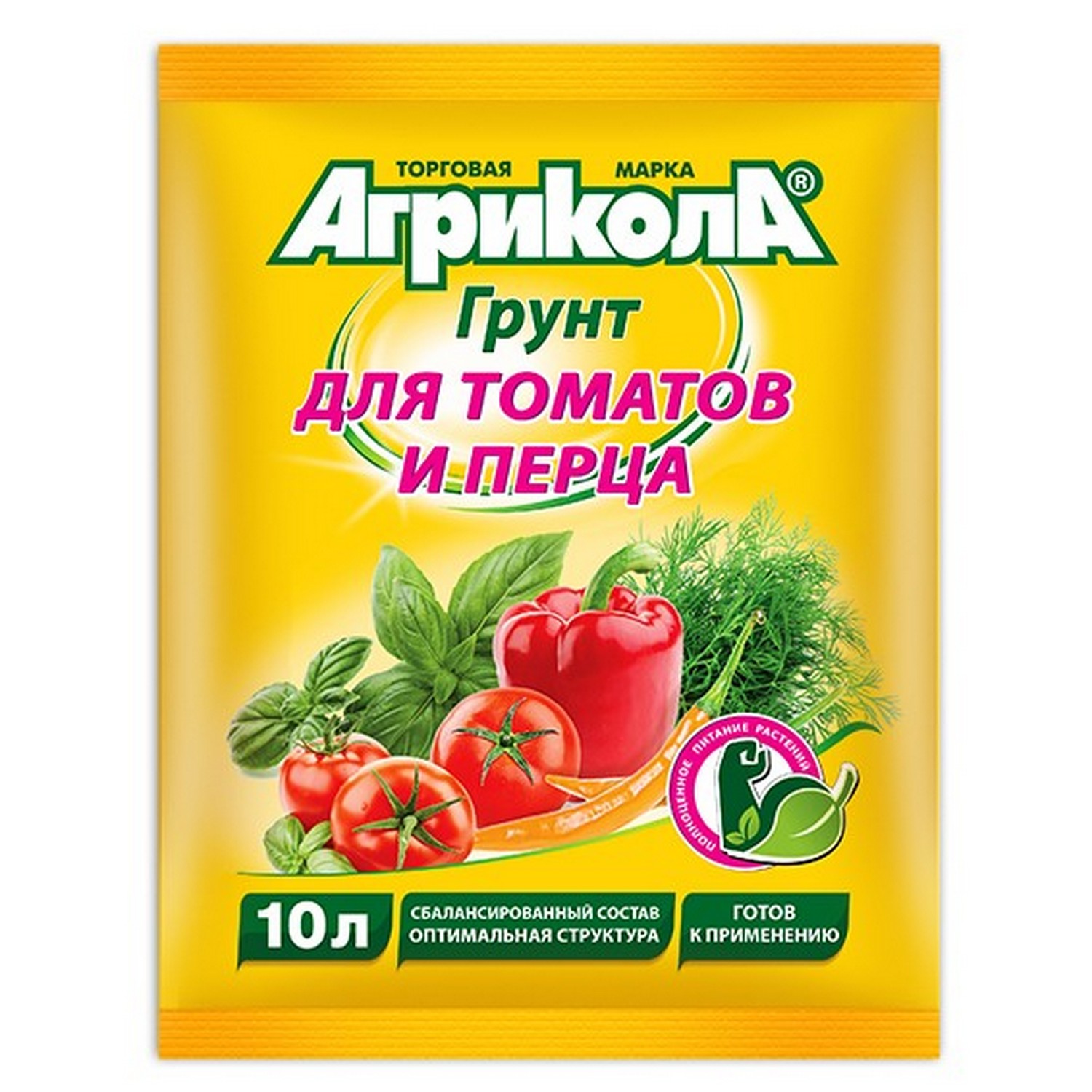 Грунт Агрикола Для томатов и перцев 10л - фото 1
