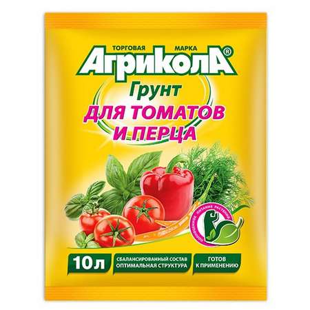 Грунт Агрикола Для томатов и перцев 10л