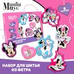 Набор Disney для шитья из фетра с перфорацией «Минни и единорог». Минни Маус