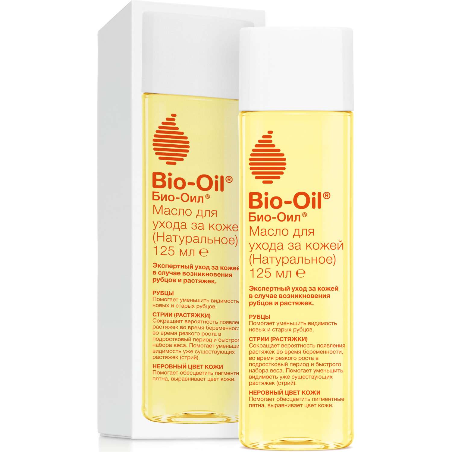 Масло косметическое Bio-Oil от шрамов растяжек неровного тона 125мл - фото 2