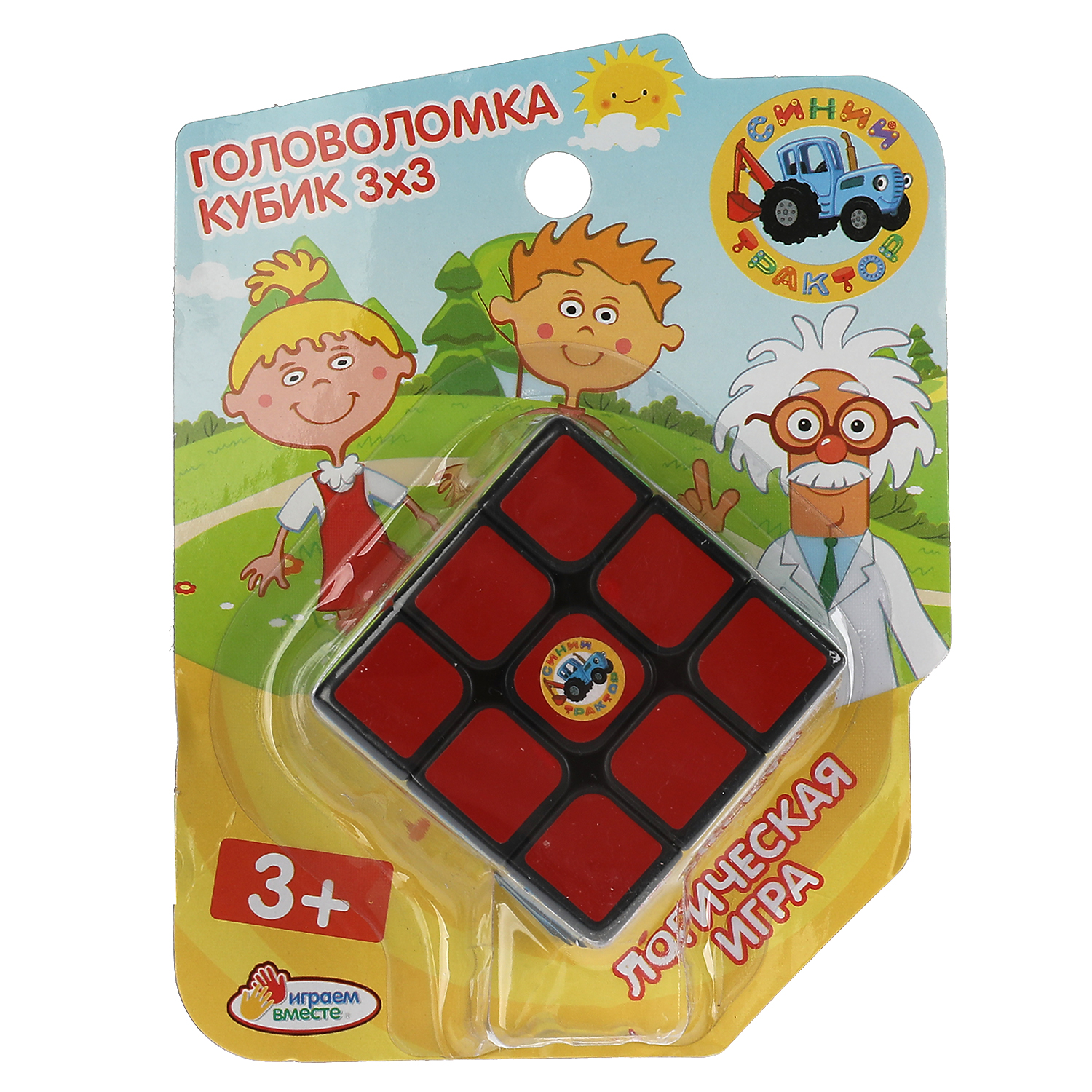 Логическая игра Играем вместе Синий ТРАКТОР кубик 3х3 316155 - фото 2