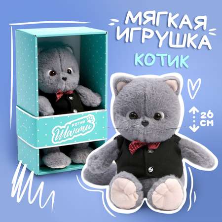 Мякая игрушка Milo Toys «Кот Шанти-джентльмен»