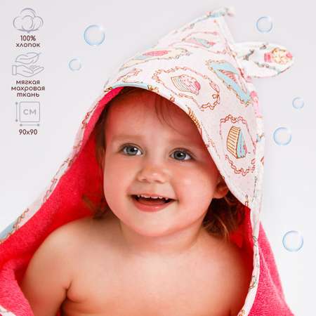 Полотенце Amarobaby Cute Love Пироженки Розовый