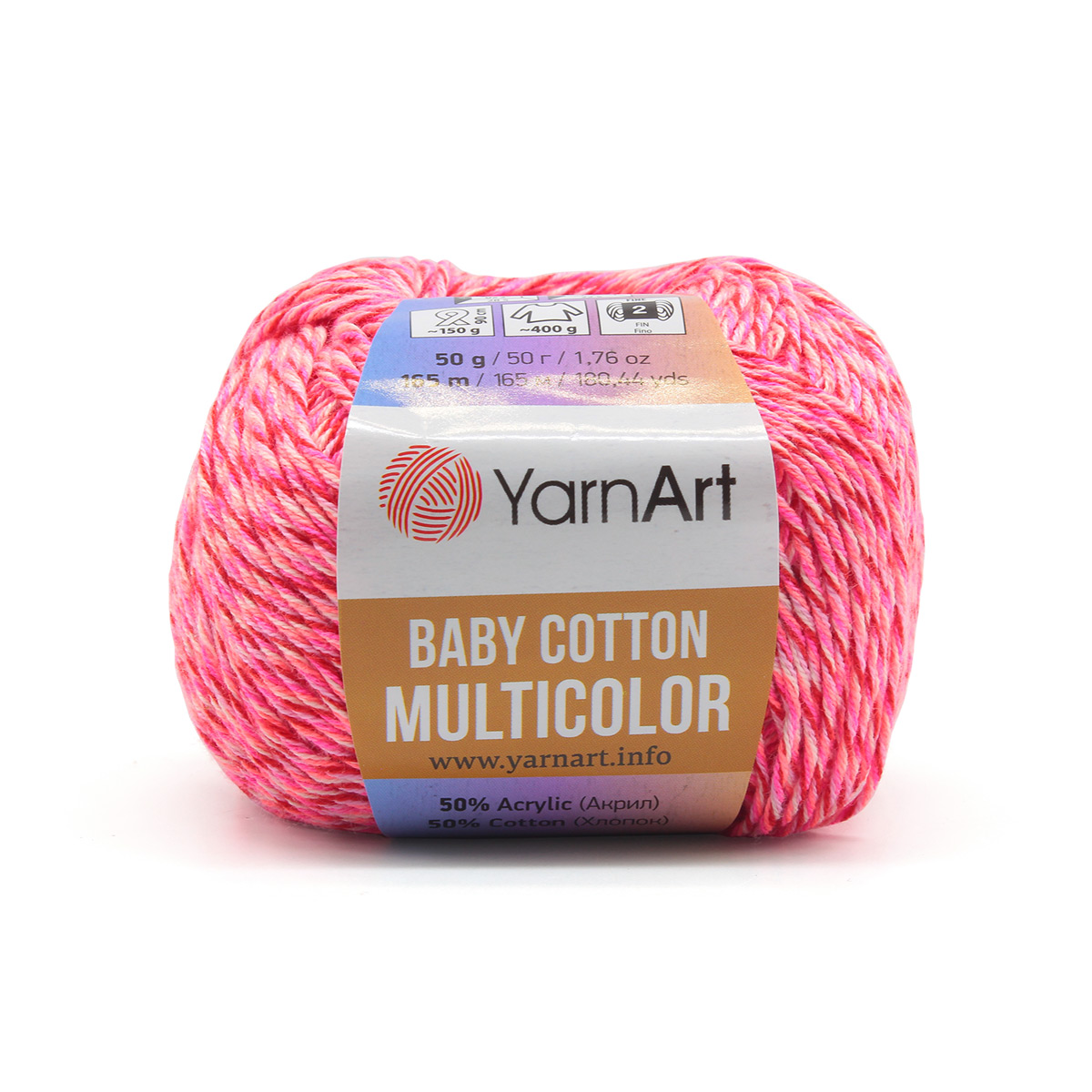 Пряжа для вязания YarnArt Baby cotton multicolor 50 гр 165 м хлопок акрил детская 10 мотков цвет 5214 - фото 6