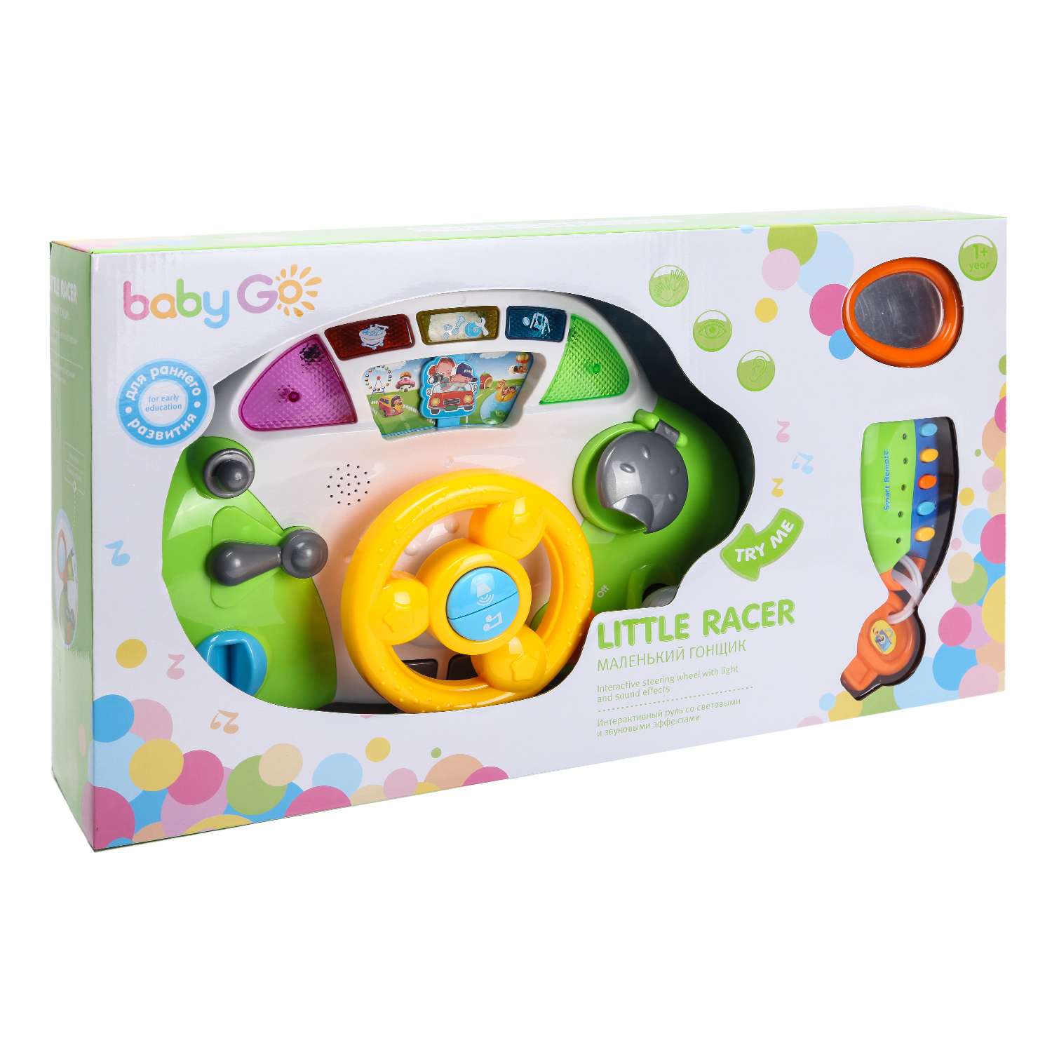 Игрушка BABYGO мой первый руль