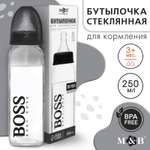 Бутылочка для кормления Mum and Baby стекло «boss» 250 мл