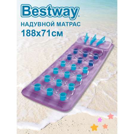 Матрас надувной BESTWAY для плавания 118х87.5см 43015 фиолетовый