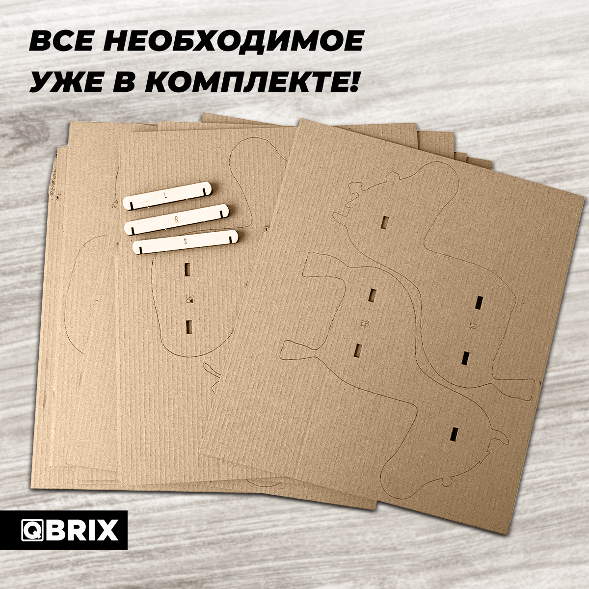 Конструктор QBRIX 3D картонный Единорог 20067 20067 - фото 3