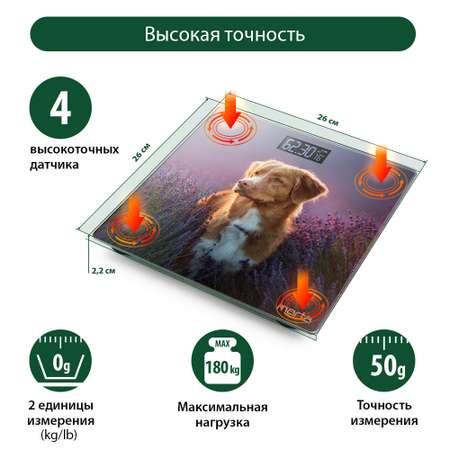 Весы напольные MARTA MT-1608 сенсорные