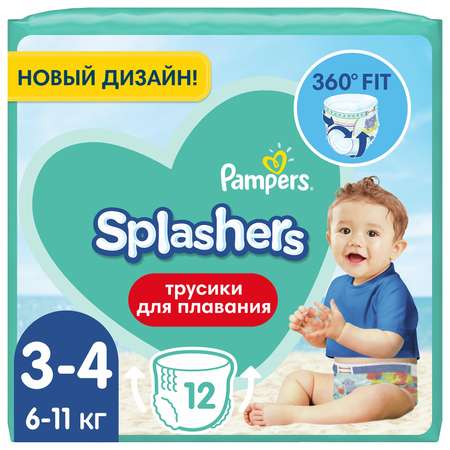 Трусики Pampers Splashers 12 шт. 4 6-11 кг