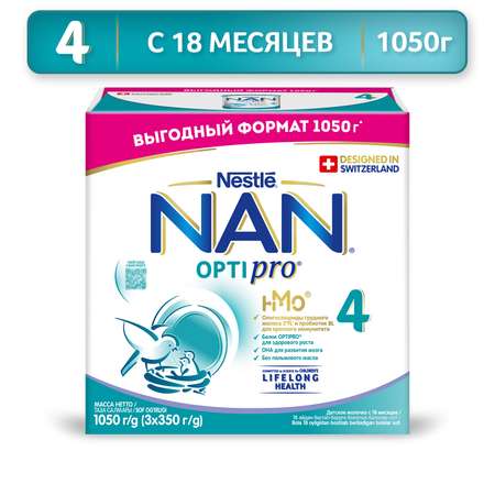Молочко NAN 4 Optipro 1050г с 18месяцев