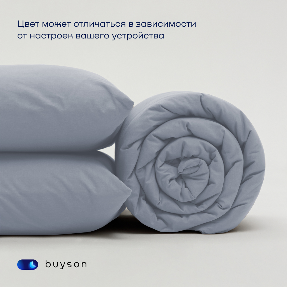 Комплект наволочек buyson BuyRelax 70х70 см хлопковый перкаль цвет деним - фото 9