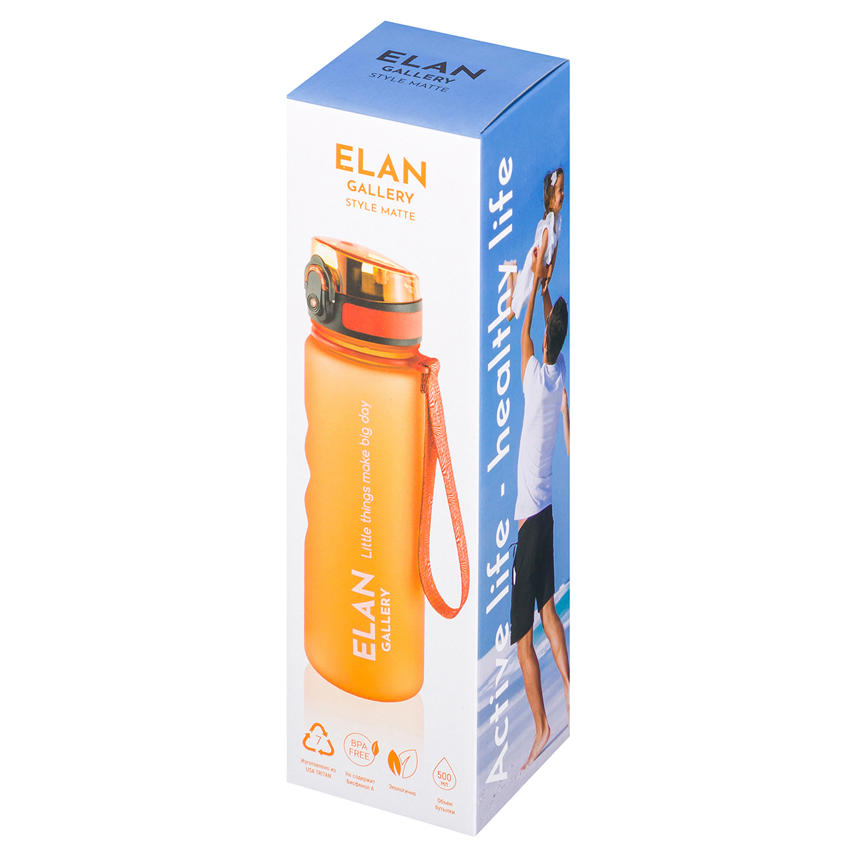 Бутылка для воды Elan Gallery 500 мл Style Matte оранжевая - фото 12