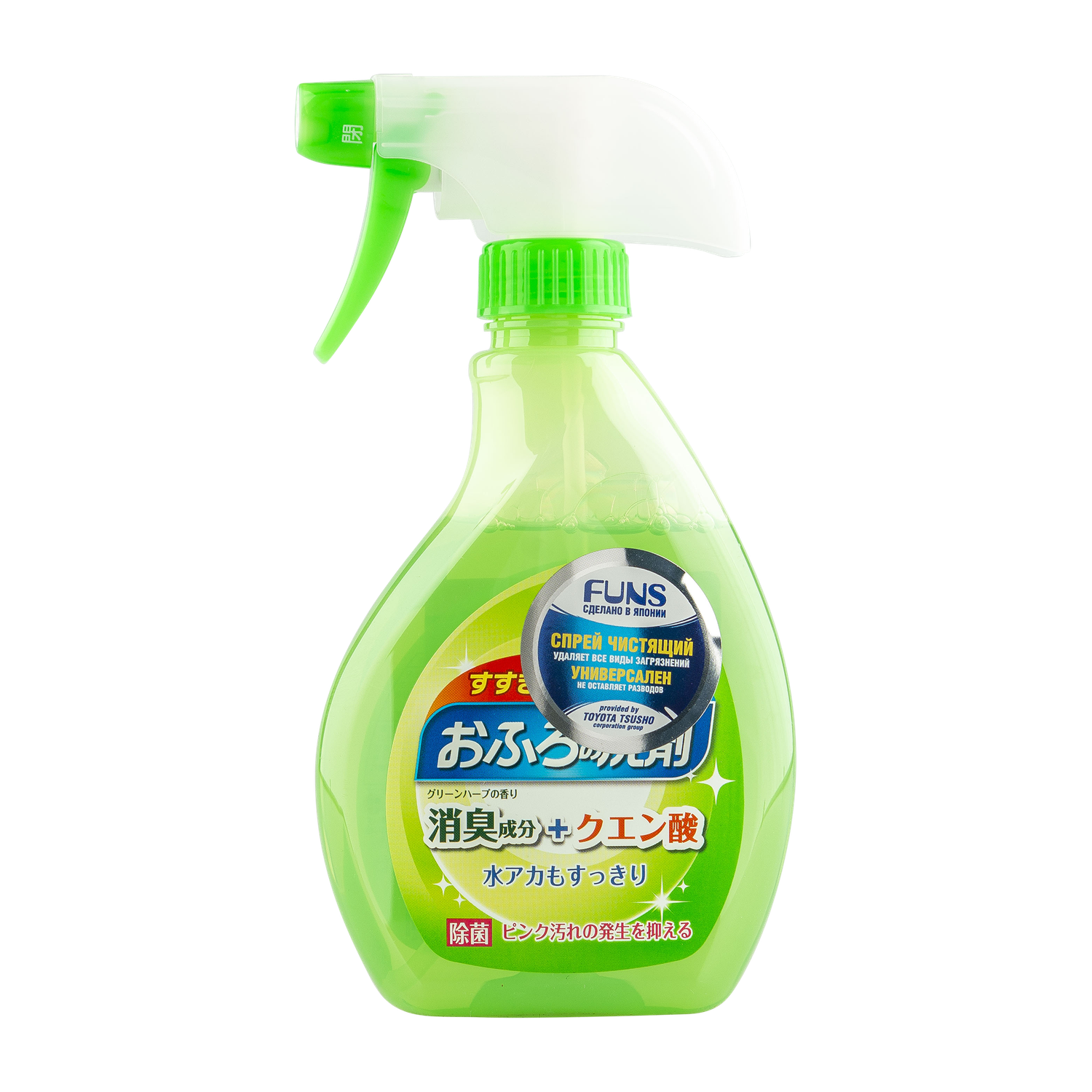 Спрей чистящий FUNS для ванной комнаты с ароматом свежей зелени 380 мл - фото 1
