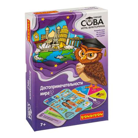 Настольная игра Bondibon Достопримечательности Мира 2