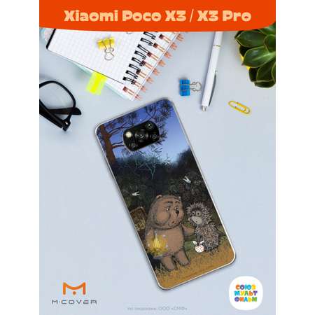 Силиконовый чехол Mcover для смартфона Poco X3 Pro Союзмультфильм Ежик в тумане и медвежонок