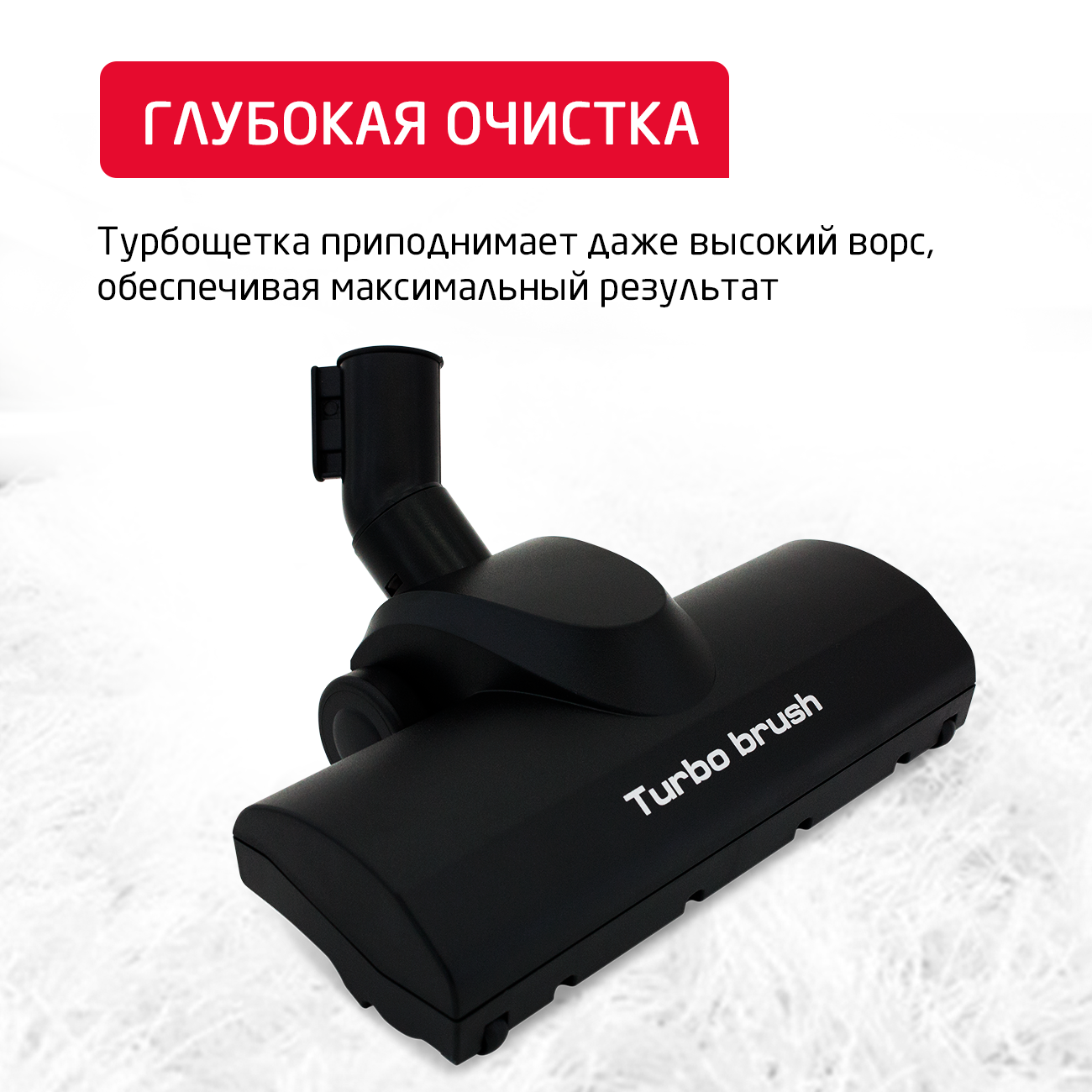 Пылесос ARNICA Tesla Premium розовый - фото 5