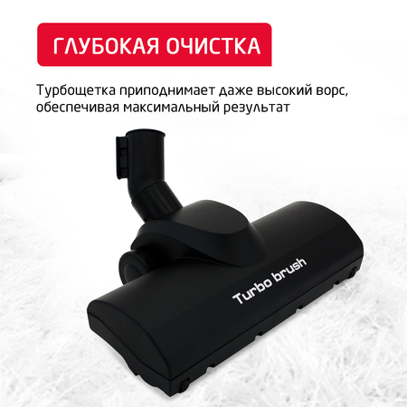 Пылесос ARNICA Tesla Premium розовый