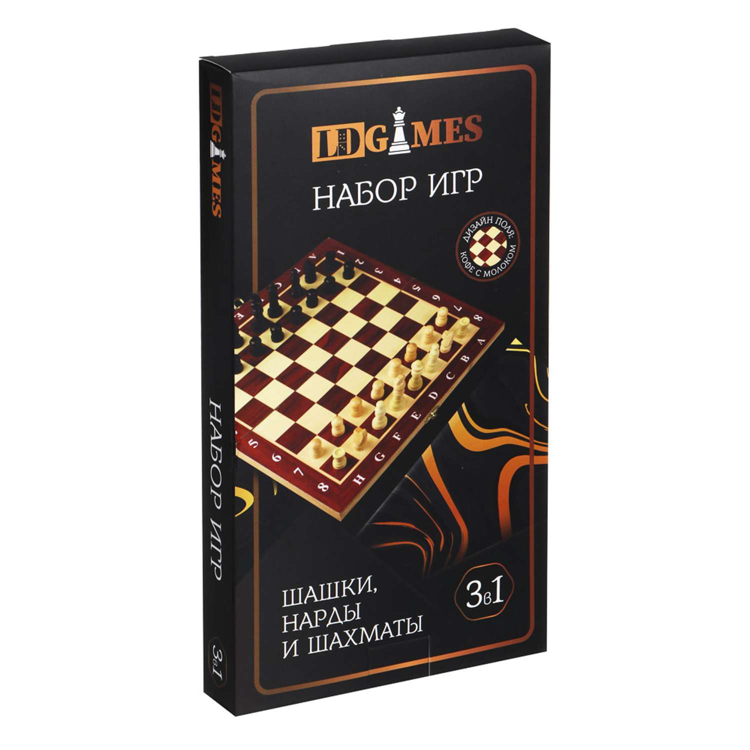 Игра настольная LDGames 3 в 1 шашки шахматы нарды в подарочной упаковке - фото 1