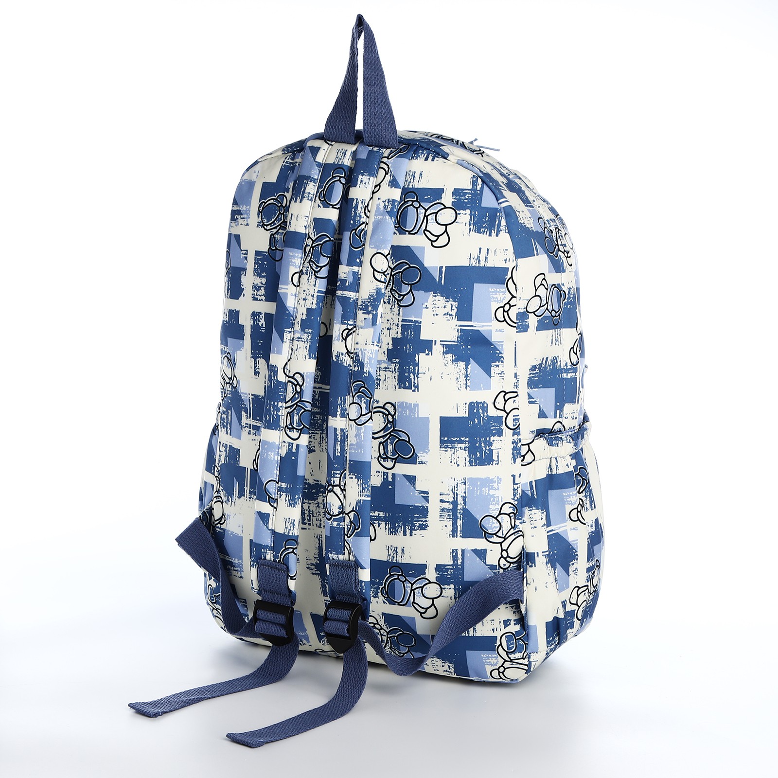 Рюкзак школьный Sima-Land из текстиля на молнии 3 кармана цвет синий - фото 2