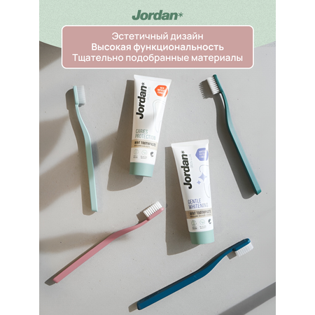 Зубная щетка JORDAN Green Clean Medium средней жесткости, розовый