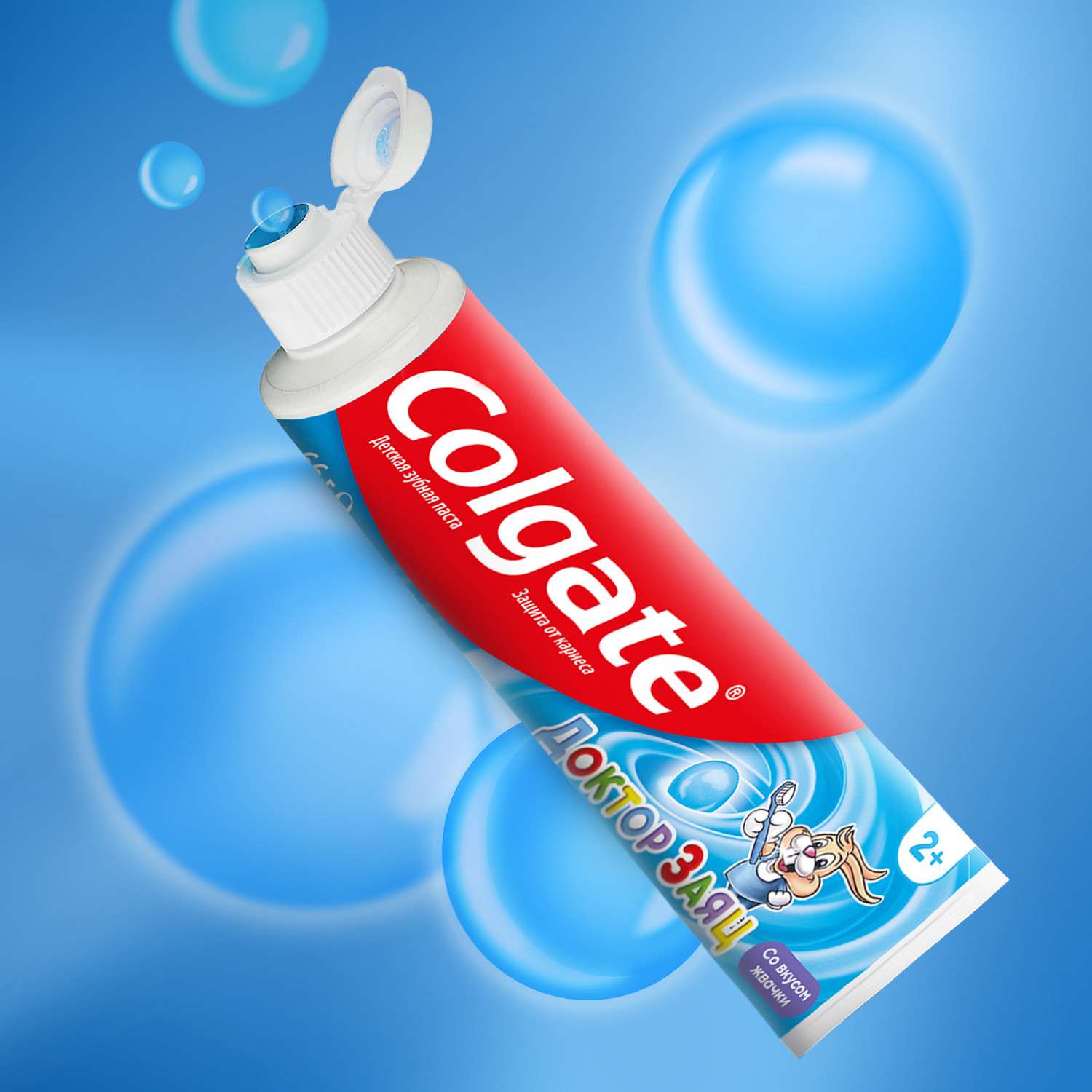 Зубная паста Colgate Доктор Заяц со вкусом жвачки c 2лет 50мл - фото 12